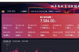 江南app平台下载安装官网截图2